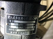面對(duì)客戶詢問南方泵業(yè)產(chǎn)品質(zhì)量會(huì)不會(huì)有問題，如何解答呢？