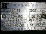 南方泵業(yè)水泵有哪些電機(jī)供應(yīng)商呢？