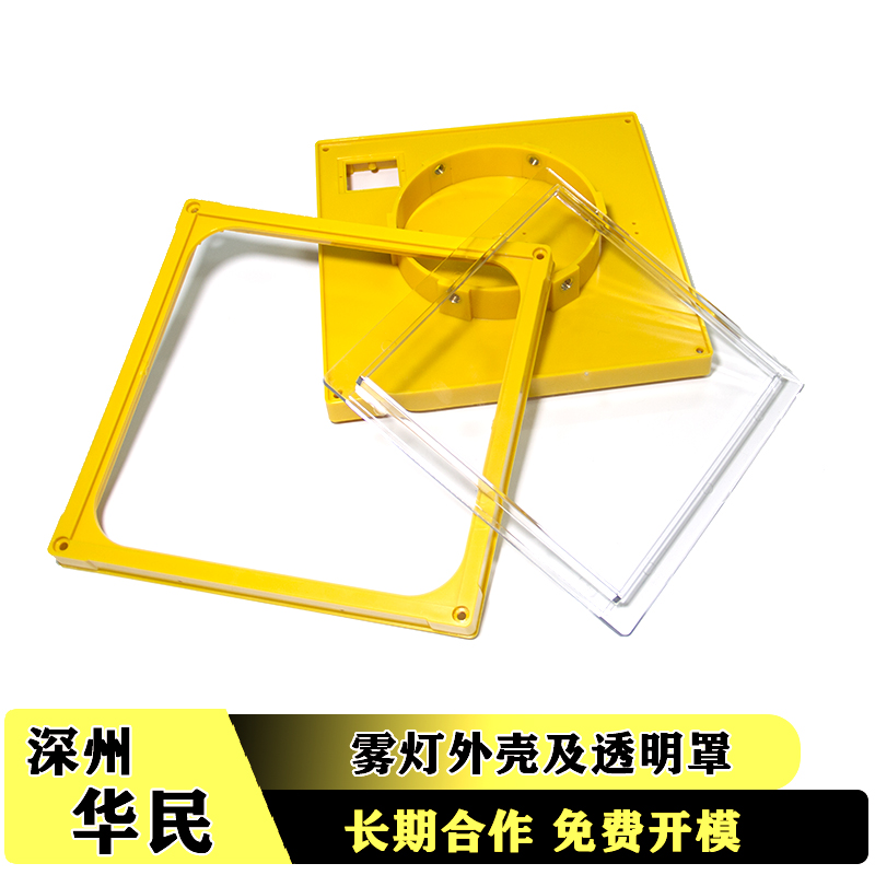 注塑模具的結構及組成 注塑模具的結構及組成